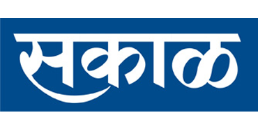 Sakal Masthead